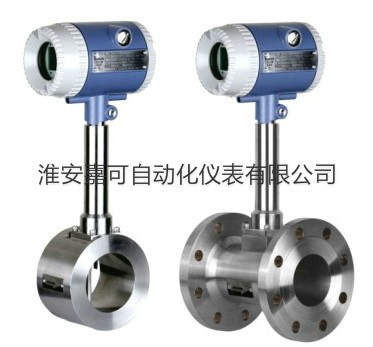 1553821994490027619.jpg JK-LUGB渦街流量計(jì).jpg