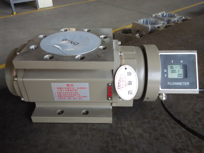 1557538212688041747.jpg 羅茨流量計(jì).jpg