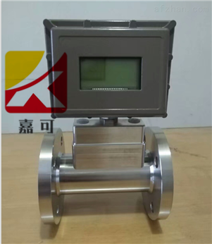 1559699977430009974.png 氣體渦輪 (2).png