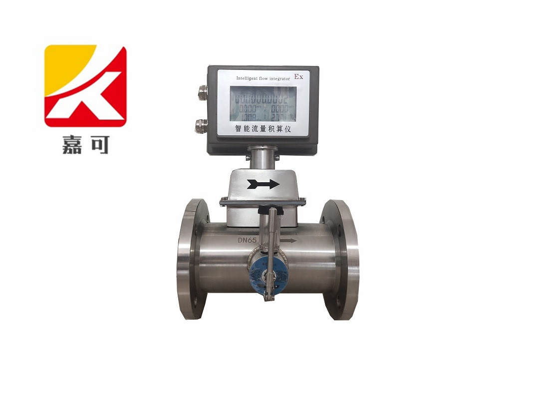 1569630118922054564.jpg 氣體渦輪流量計(jì).jpg