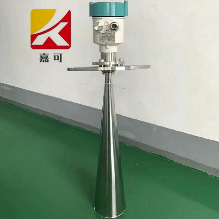 1570322734420008031.jpg 雷達(dá)2.jpg