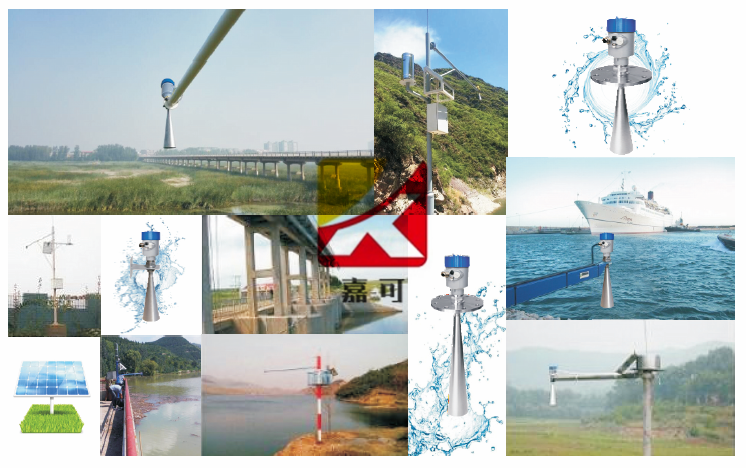 1575245262865038740.png 雷達(dá)水位計(jì).png