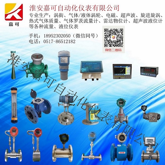 1575896383719017734.jpg 產(chǎn)品 - 副本_副本2.jpg