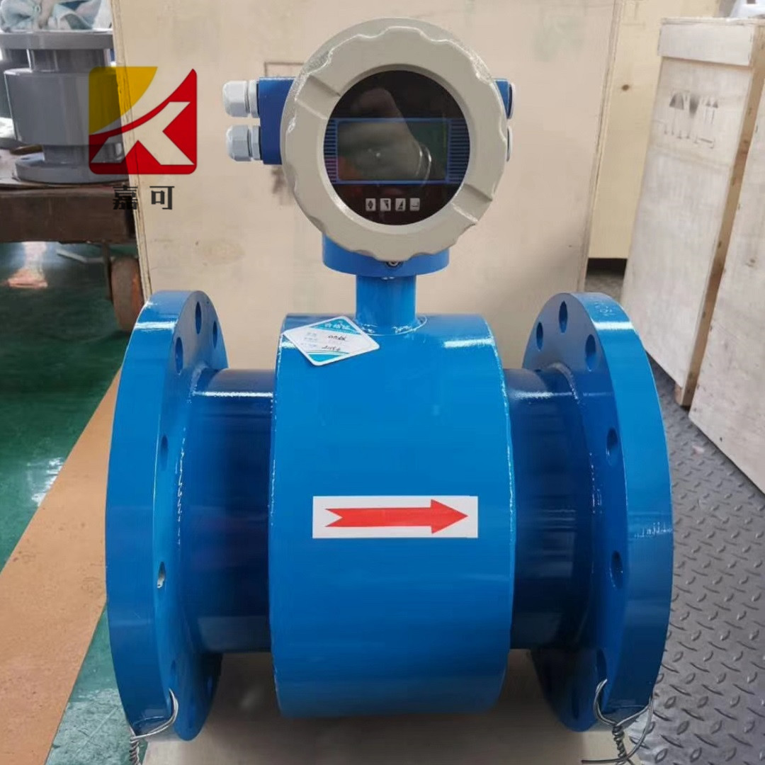 1583456968047016761.jpg 電磁流量計_副本.jpg