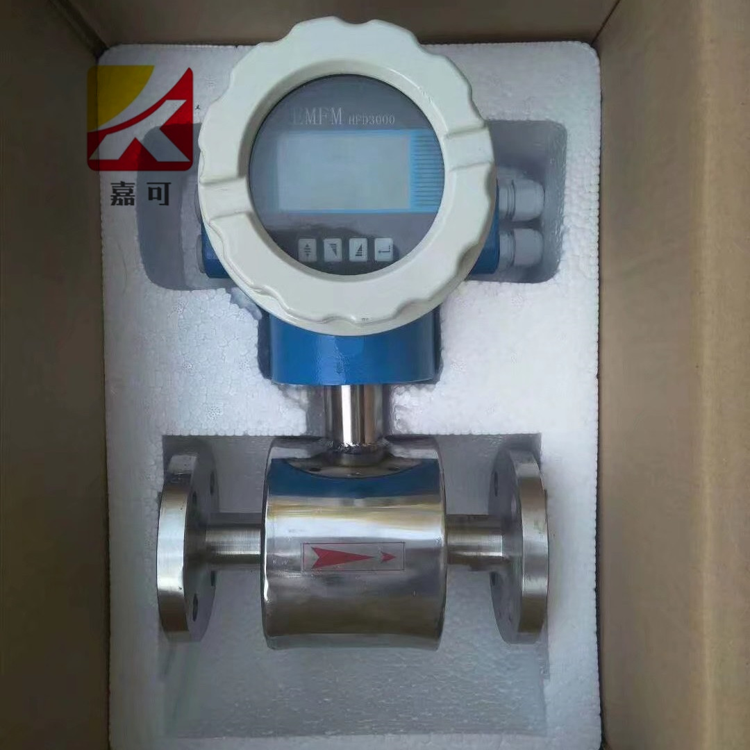 1584000110699026771.jpg 不銹鋼電磁流量計.jpg