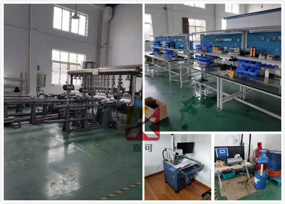 1586835813794019465.jpg 公司場景_副本.jpg