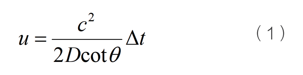 1731369269994071746.png 超聲波公式1.png